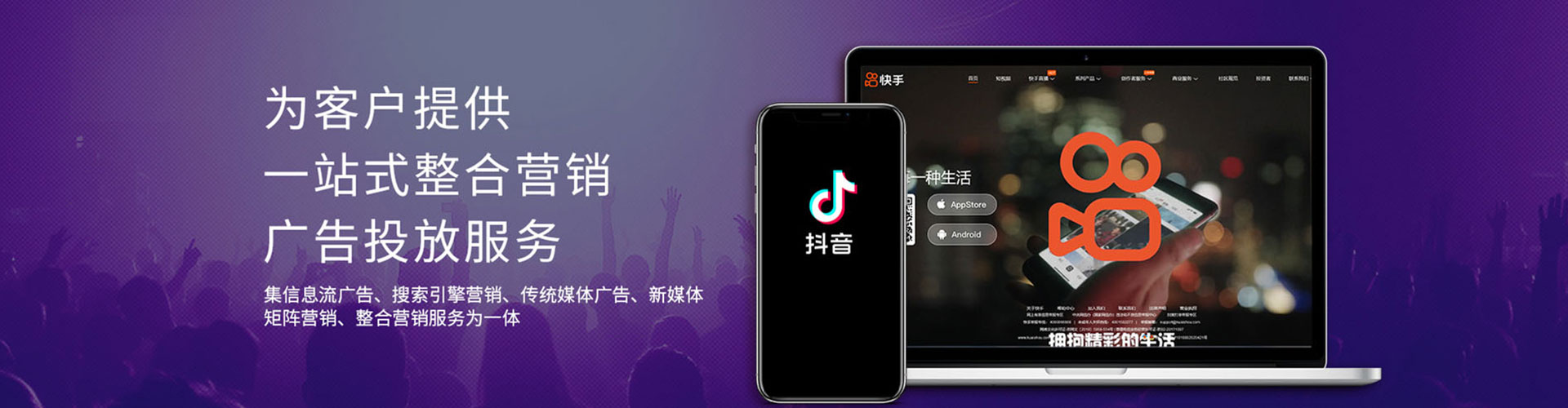 昌黎百度推广排名