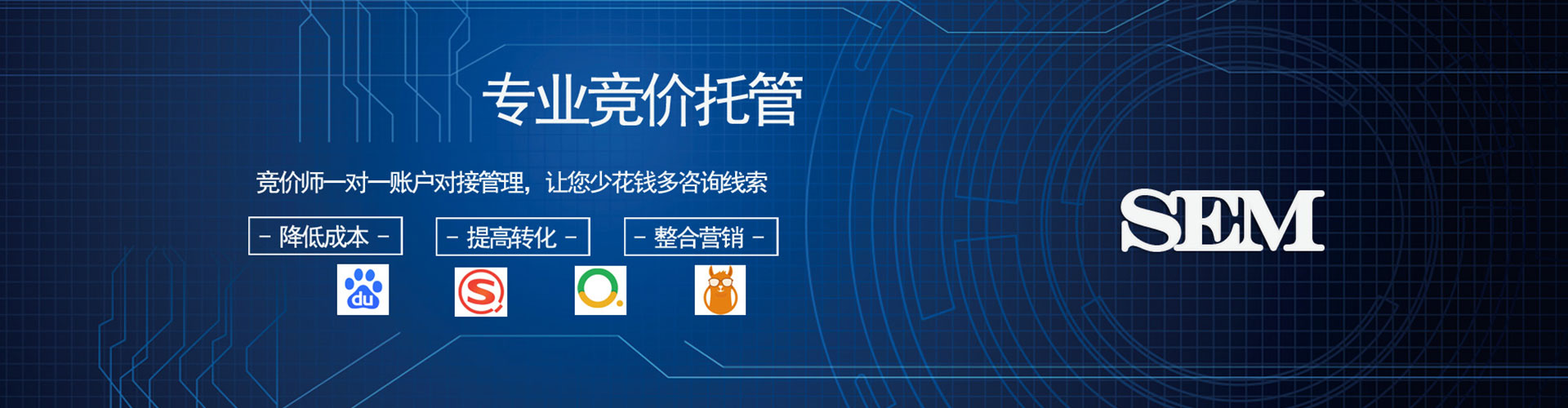 昌黎朋友圈信息流