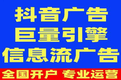 百度竞价推广助力企业品牌崛起案例