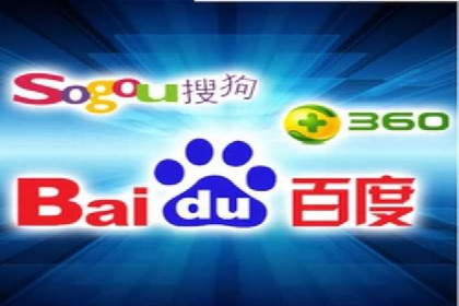 百度SEO优化公司案例详解：如何制定有效的推广计划